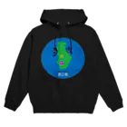 ふくやの子宝の島2902 Hoodie