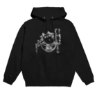 Draw freelyのギャルな豚丼　白 Hoodie