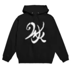 wakka_2525のラムナーウェア Hoodie