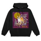 Atelier-Queueのゆう太くん（秋の月） Hoodie