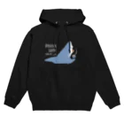 さかたようこ / サメ画家のほっとひと息サメ | 青 Hoodie