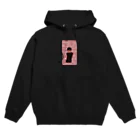 オタ者のオタ者 Hoodie