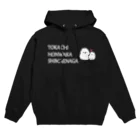crystal-koaraの十勝ほんわかシマエナガ【Angel】 Hoodie