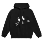 iMSさんのいむズーム Hoodie