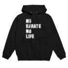 TSUKAMIYA(掴屋商店)のNO KARATE NO LIFE (ホワイトフォント) パーカー