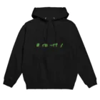 お店屋さんの# rm -rf / Hoodie