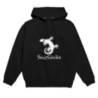 雑貨屋　霧の字のSexy Gecko（白） Hoodie