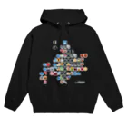 きゅうりやの北海道絵文字地図 Hoodie