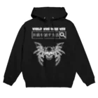 エゴイスト乙女の「ダークウェブ」白抜き Hoodie