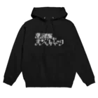 薬研堀サディスティックSTOREの薬研堀サディスティック　白ロゴ Hoodie