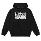 とろろとろろのどこに咲いてるの？ Hoodie