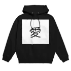 Japanese Kanji ShopのNice Kanji AI Hoodie