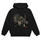 花日和 畳の大晦日の犬(白) Hoodie