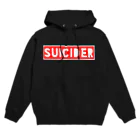 極東きちがい公社の自殺者 Hoodie