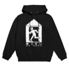 サンクチュアリ御崎の白の帰りたい Hoodie