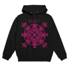 PygmyCat　suzuri店の猫召喚魔法陣（ピンク線） Hoodie