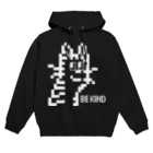 LOVECCCのSmile White - Be Kind パーカー Hoodie
