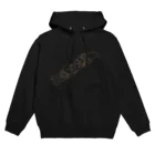 REGIONの伸びるみーちゃんのかたち Hoodie