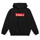 Haaaanのシャクレナ Hoodie