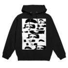 狂気ノイローゼスペシャルの頭狂フィストファック Hoodie