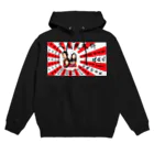 イケイケファミリーの祈武運長久　旭日旗 Hoodie