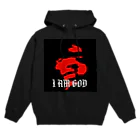 333fingerのI am god Hoodie