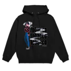 なっ子のタバコとおしゃれな男の子 Hoodie