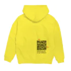 太郎丸のあざまる迷路 Hoodie:back