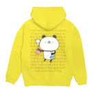 ユウィズのかわいいぱんださん実験・元素記号 Hoodie:back