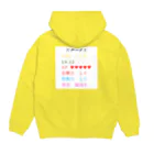 のびのびショップのAI 冒険者うさ丸 Hoodie:back