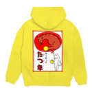 Oriのねこだって たつ年 Hoodie:back