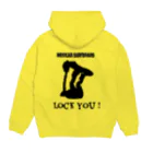 ハラシバキ商店の吊り天井固め Hoodie:back