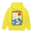 わっとのJAP-ZAW Hoodie:back