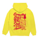 Coquettish bar ROKIのROKI3周年グッズ-1 Hoodie:back