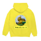 マエニススムの【山月記】李徴は虎になった🐯 Hoodie:back