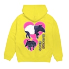 LalaHangeulのマレーバク　似てないけど親子です　バックプリント Hoodie:back