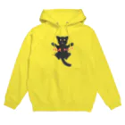 ボダコのレオの抱っこして!! Hoodie