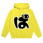 ぱてぃねす∞しょっぷのぱーカー Hoodie