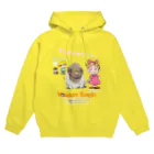 arffykenの豚でるカップル Hoodie