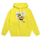 arffykenのピクシーの大冒険 Hoodie