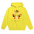 Amino-sanのパエリア Hoodie