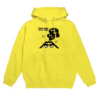 KAGOSHIMA GO!GO!PROJECT | 鹿児島 ゴーゴープロジェクトのGO!GO!KAGOSHIMA 桜島くん Hoodie