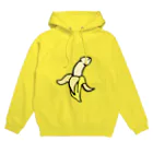 shotatennis0503のちょっと卑猥なBＡNＡNＡ Hoodie