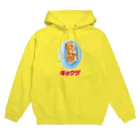 LONESOME TYPE ススの🥟ギョウザ（老舗） Hoodie