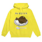 ユウィズのカレイとライス Hoodie