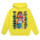 ドレメヒロコの2oo4 Hoodie