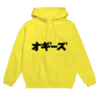 Showtime`sShowのオギーズロゴNo1 Hoodie