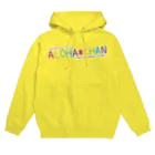 みんなのアロハちゃんのみんなのアロハちゃん（ロゴタイプ） Hoodie