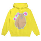 LalaHangeulの鬼天竺鼠(カピバラ) Hoodie