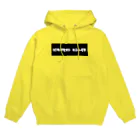 CastleWの転売ヤーの殺し屋 Hoodie